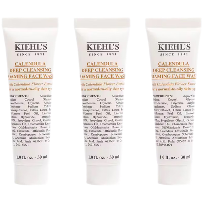 科颜氏(Kiehl's)金盏花清透洁面小样30ml*3 氨基酸深层清洁清爽细腻绵密不紧绷