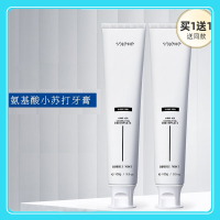 和风雨 小苏打薄荷牙膏 HYH-024-1薄荷 100g