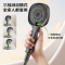 九牧(JOMOO) 琴键增压淋浴器(枪灰) 36677-947/HBS-1