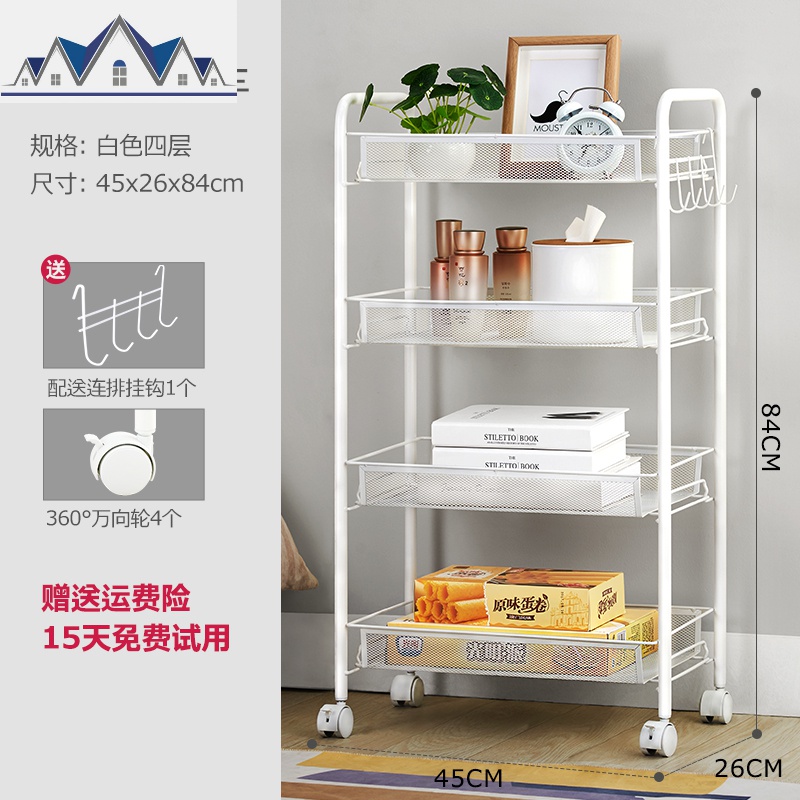 厨房置物架落地带轮子收纳架卧室可移动多层小推车蔬菜架 三维工匠高清大图