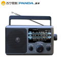 熊猫(PANDA) T-16三波段便携式收音机全波段老人收音机礼物