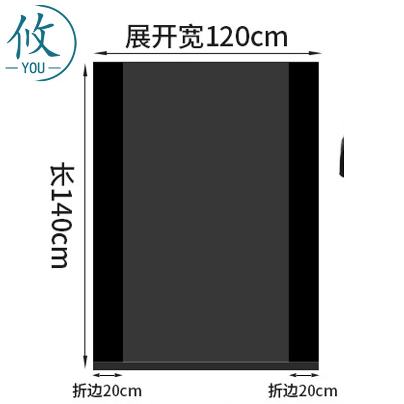 攸 大塑料垃圾袋 120*140*2cm 只高清大图