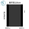 攸 大塑料垃圾袋 120*140*2cm 只