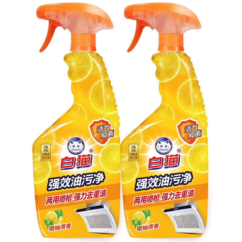 白猫油污净500gx2瓶厨房重油油烟机煤气灶清洁剂分解顽固油污