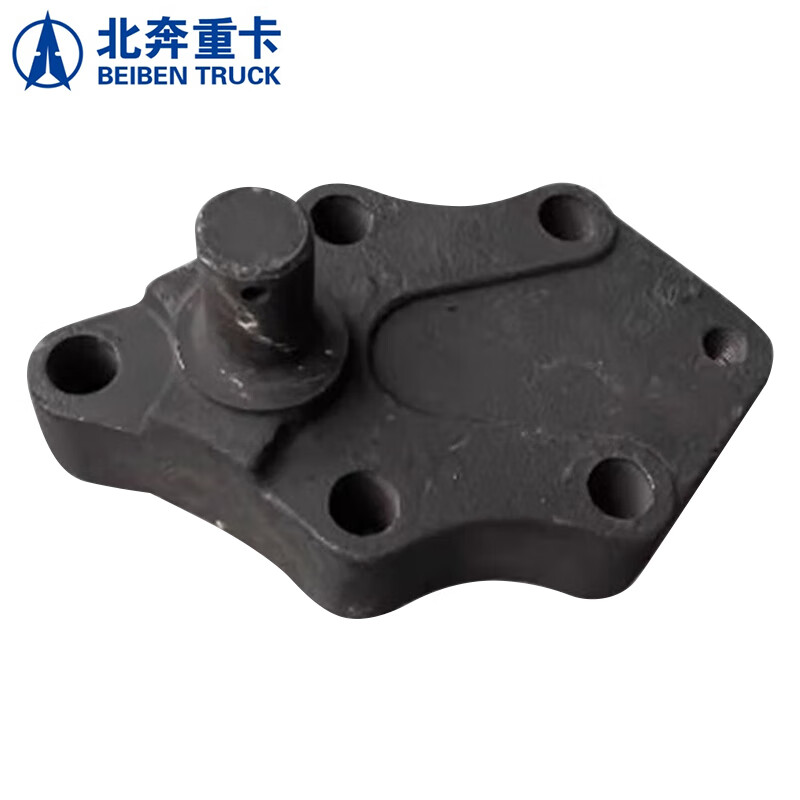 北奔重卡 驾驶室举升缸底座 北奔2629车型汽车维修配件 举升缸下座高清大图