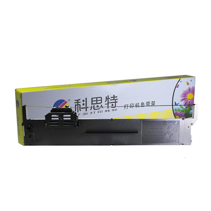 科思特PLQ20K色带 适用爱普生针式打印机PLQ-20M 20KM 90KM 90KP 30KM 22KM Epson高清大图