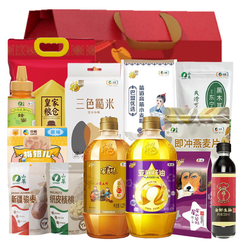 金龙鱼 2025中粮到家五福临门-鸿福礼 6.437kg+2.9L 员工必备福利 企业礼品中粮礼包