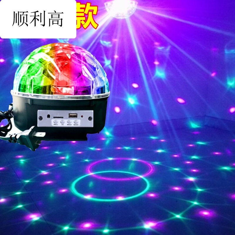 彩灯闪灯串灯满天星变色七彩色球KTV酒吧卧室浪漫房间布置装饰灯