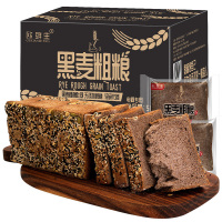 比比赞黑麦面包粗粮吐司片整箱1000g早餐小零食代餐糕点饱腹脂肪热量食品