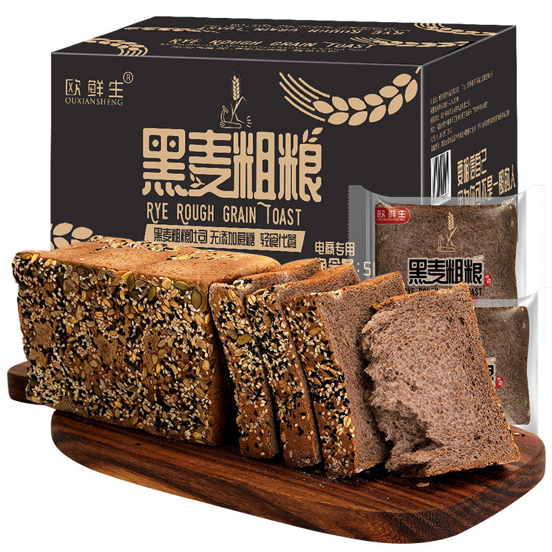 比比赞黑麦面包粗粮吐司片整箱1000g早餐小零食代餐糕点饱腹脂肪热量食品