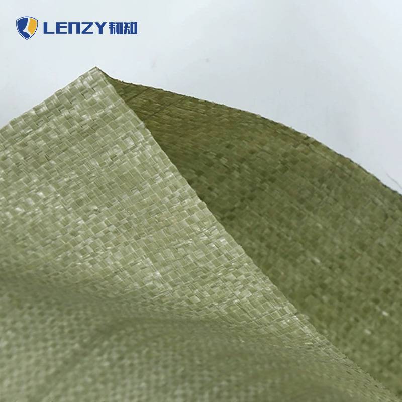 LENZY 韧知 编织袋 150*195cm 个高清大图