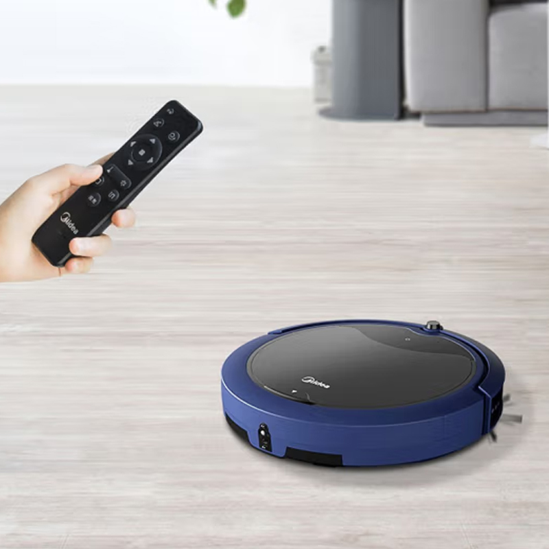 美的(Midea)扫吸拖一体智能全自动超薄R3TCN高清大图
