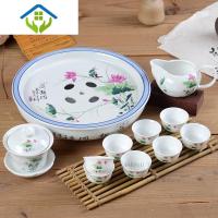 陶瓷茶具套装潮汕功夫茶具小型家用盖碗茶杯简约白瓷茶盘 兰花