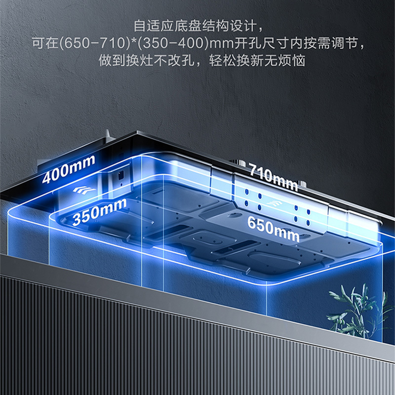 老板(ROBAM) 燃气灶 4.8kW 煤气灶 老板燃气灶 单灶具 双眼灶 燃气灶嵌入式 灶台 天然气灶37B8A