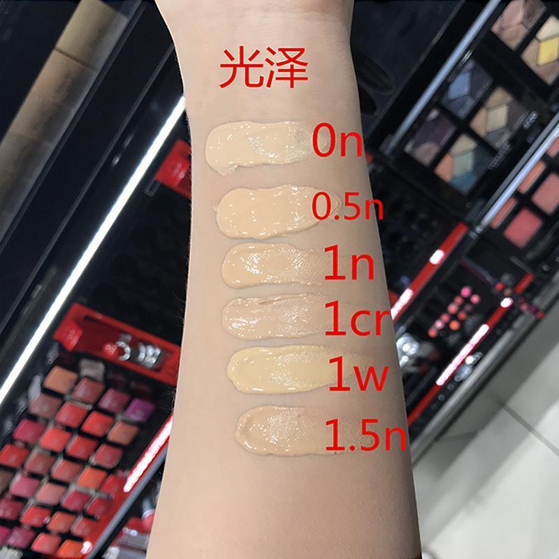 迪奥(Dior) 新款凝脂恒久粉底液SPF35-PA+++ 30ML 服帖遮瑕 干皮油皮适用海外原装正品