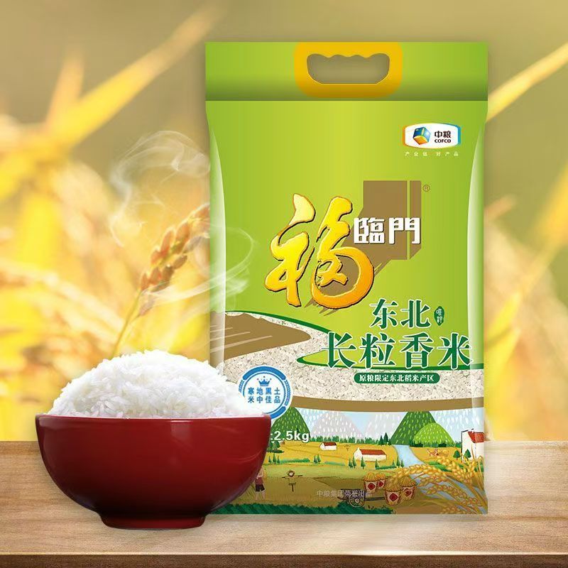 中粮福临门选米礼盒5kg高清大图