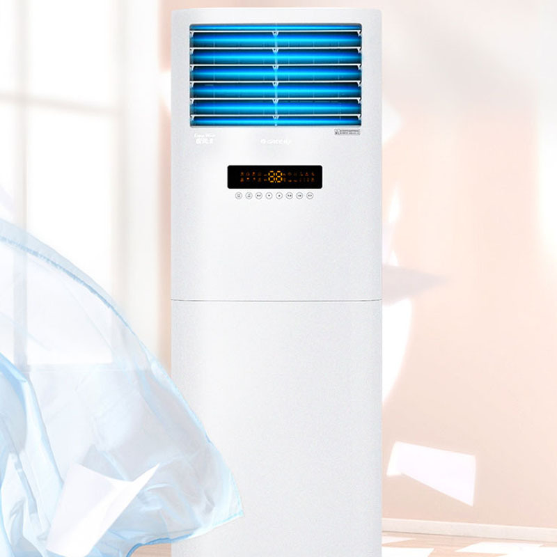 格力gree空调立式柜机悦风Ⅱkf72lw72398nhaa3