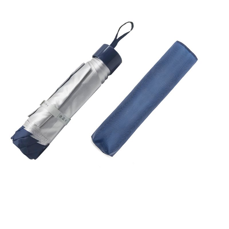 天堂花沁蜜语防晒防紫外线晴雨伞30995ELN(57cm*8K)高清大图