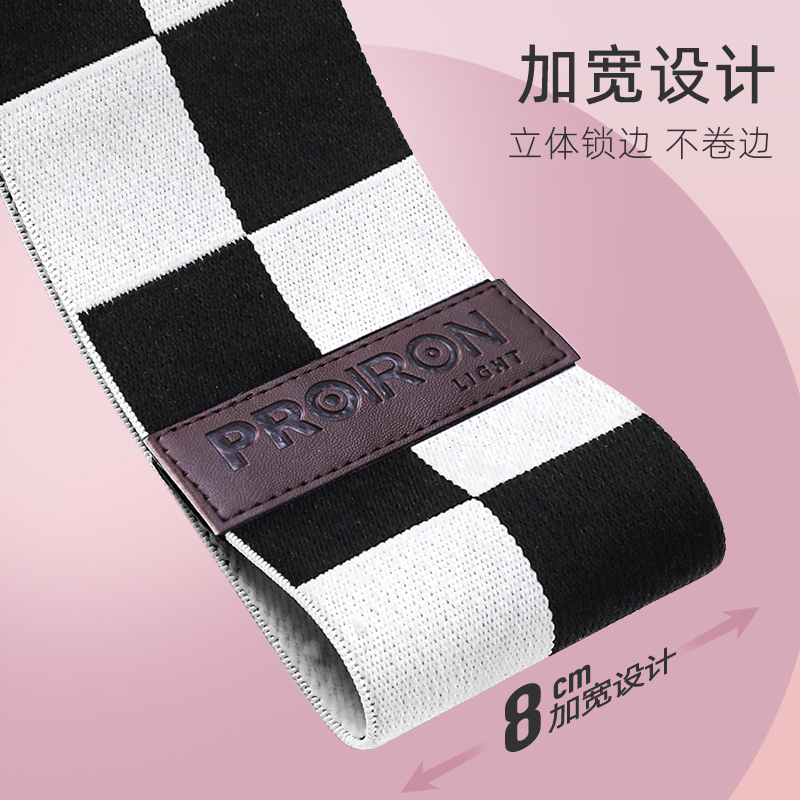 PROIRON普力艾 方格翘臀带S码高清大图