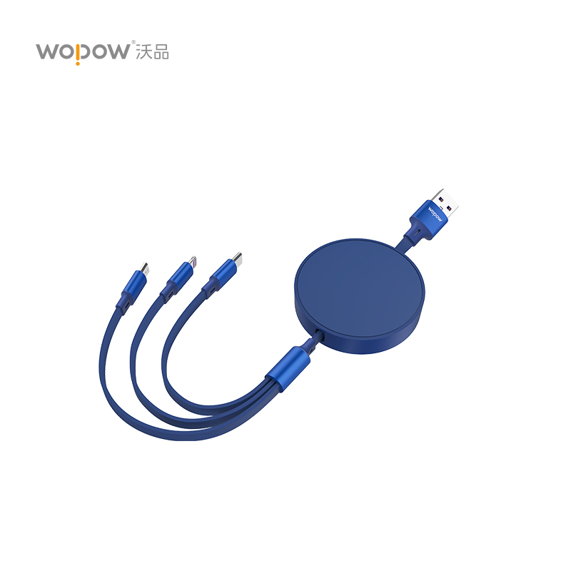 WOPOW 沃品 快充线通用线便携车载 充电线 双拉一拖三伸缩充电线 LC011!