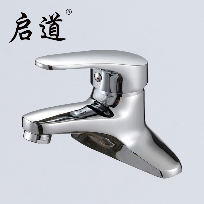 启道卫浴龙头双孔二联面盆冷暖水龙头洗手池洗漱台卫生间洗手间厕所冷热水龙头