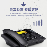 中诺(CHINO-E) 中诺W598电话机座机/家用有线固话/普通家用/办公话机电话机 雅士黑