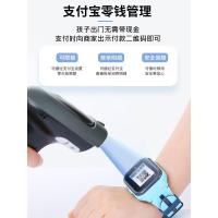 【4G视频通话+全网通】儿童智能电话手表防水gps定位中小学生天才移动联通电信版多功能wifi精准定位可支付宝 公主粉