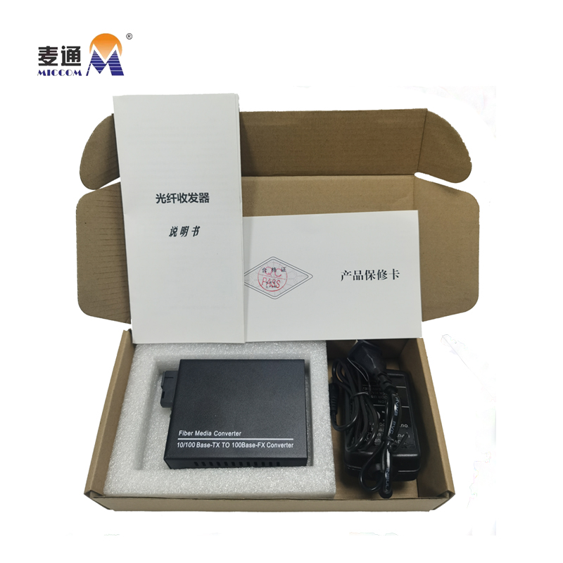 麦通 SC接口 单模单纤 百兆光纤收发器 光电转换器 单模单纤 百兆 20KM/对高清大图