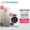 松下570升对开冰箱NR-W57S1-N+9公斤洗干一体机洗衣机XQG90-EG930