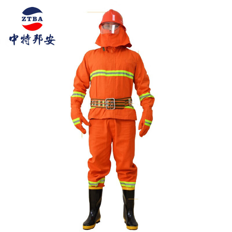 防护头套/盔 中特邦安 ZT-TK03 ABS材料 V型 全盔