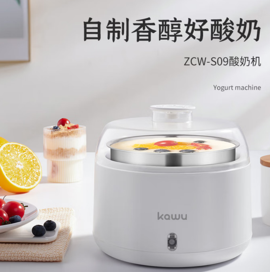 卡屋(kawu)-ZCW-S09酸奶机(白色)一键操作恒温发酵健康养生家电