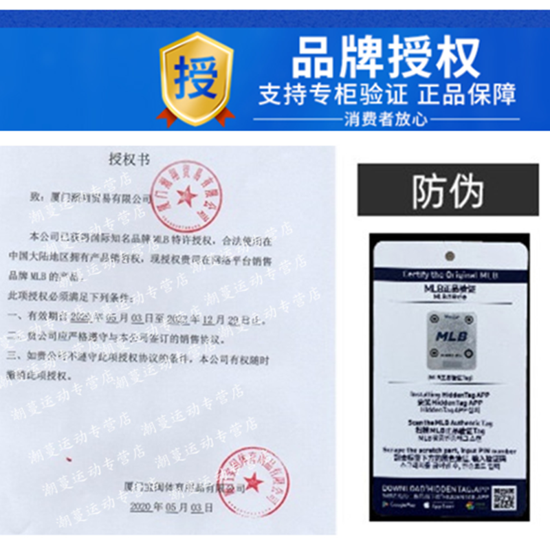 mlb运动棒球帽男女洋基队ny粉色标帽子可调节情侣休闲遮阳帽鸭舌帽