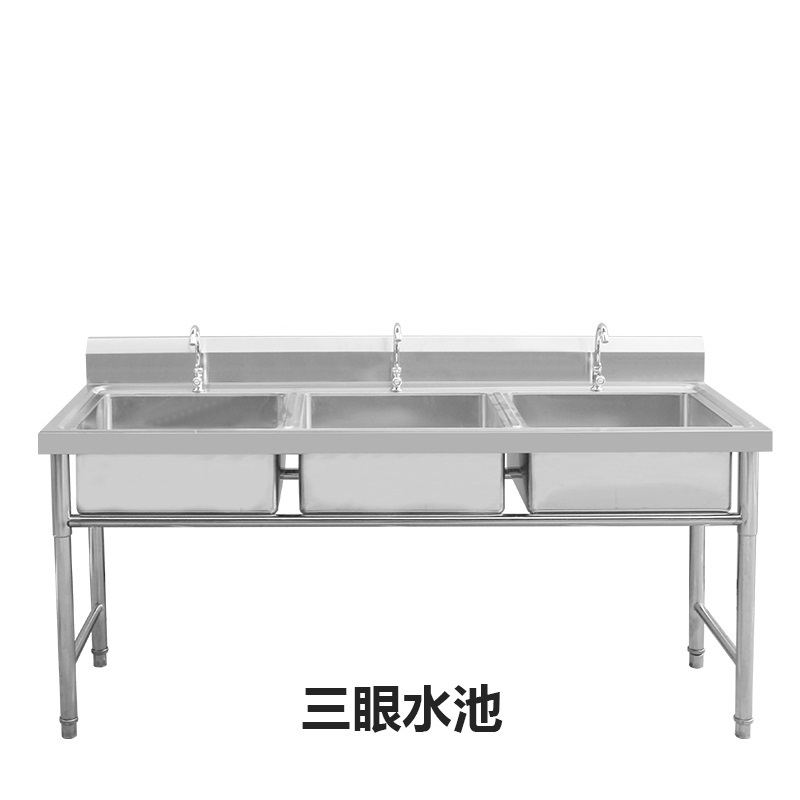 商用不锈钢双槽双池洗菜盆洗碗池(计价单位:件)(BY)