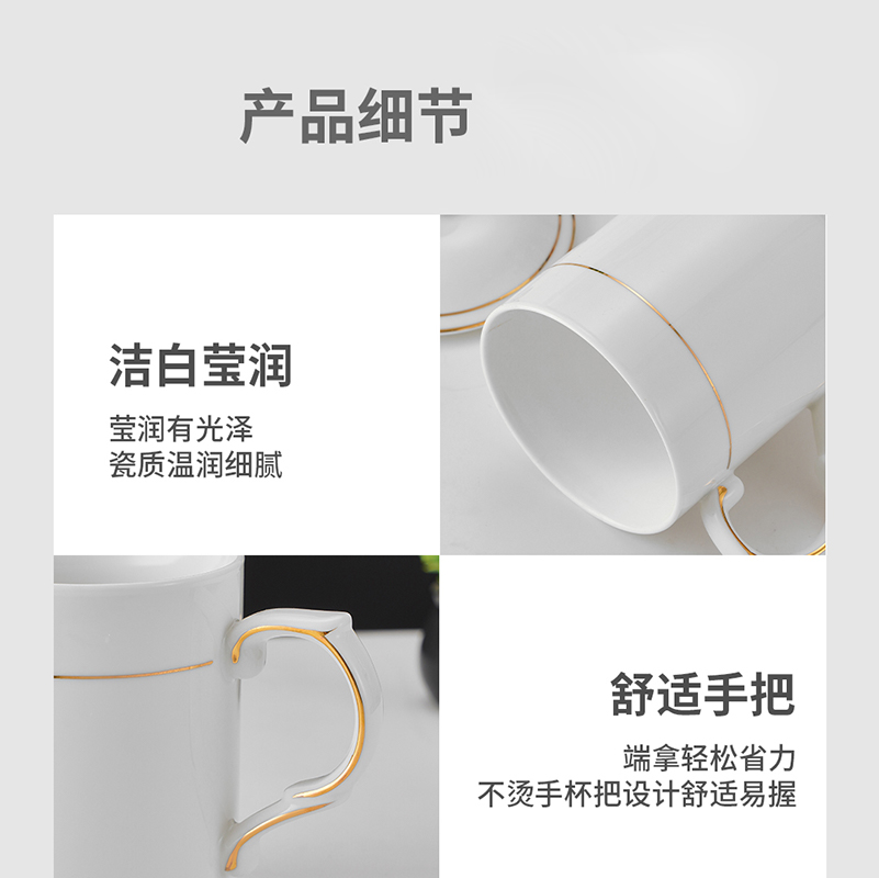 攸 陶瓷茶杯 06#370ml 个高清大图