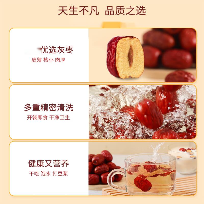十月稻田质选干货1.69kg高清大图