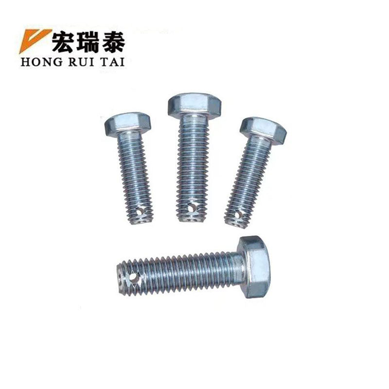 宏瑞泰 镀锌带孔六角螺栓 M14*80 个