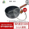 煮奶锅小锅电磁炉专用儿童家用22cm燃气煎蛋锅煎煮一体 FENGHOU 加厚款14cm及以下不粘单锅+盖