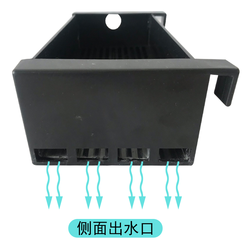 鱼缸带挂钩款上过滤过滤盒顶部过滤器可挂式上置顶滤滴流盒上滤高清大图