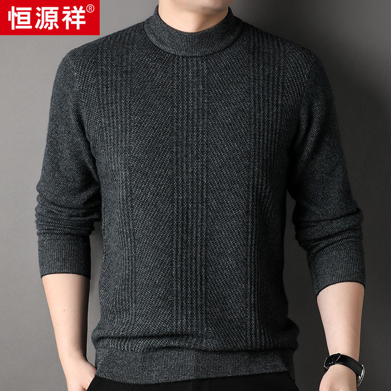 恒源祥加厚款100%羊毛衫男款秋冬季新款中年针织爸爸装休闲毛衣男高清大图
