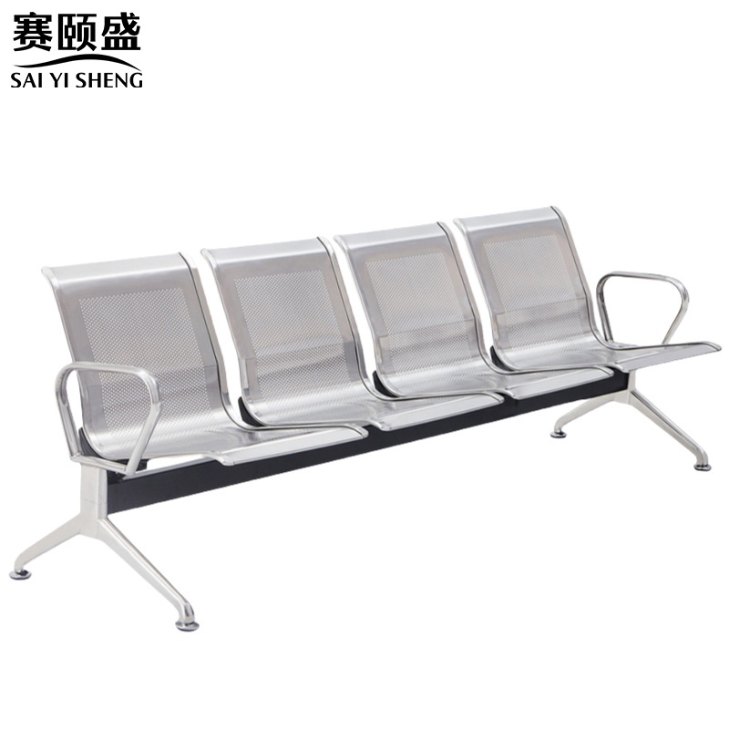 赛颐盛四人位不锈钢排椅2300*650*780mm把高清大图