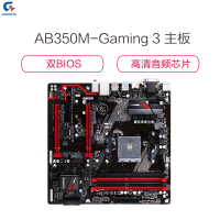技嘉(GIGABYTE)AB350M-Gaming 3 主板 (AMD B350/Socket AM4)