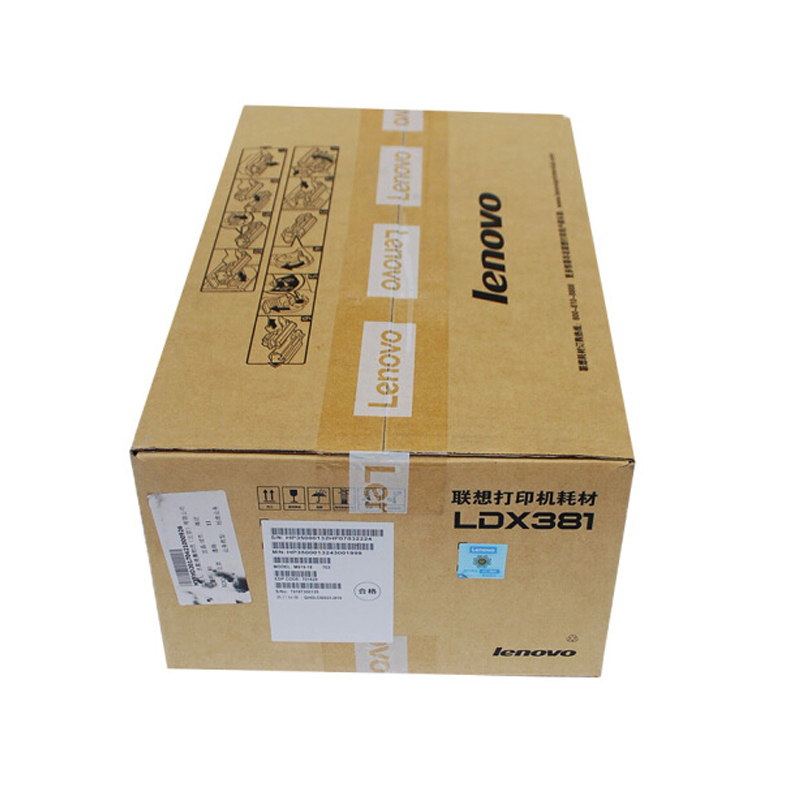 联想(Lenovo) LDX381硒鼓 适用于LJ6700DN打印机 原装耗材 黑色