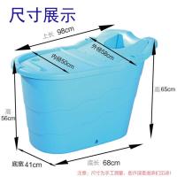 洗澡桶木沐浴缸硬塑料泡浴盆超大号宝宝儿童加厚家用带盖可坐壹德壹