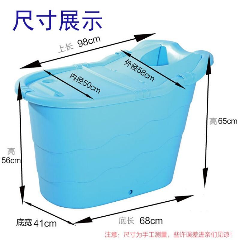 洗澡桶木沐浴缸硬塑料泡浴盆超大号宝宝儿童加厚家用带盖可坐壹德壹