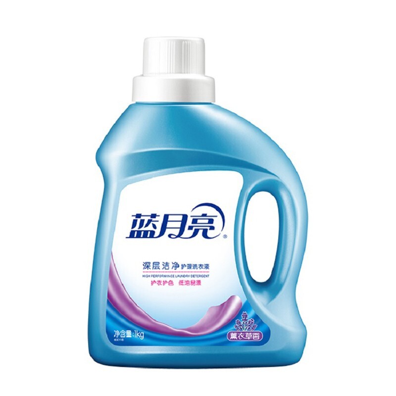 蓝月亮薰衣草香深层清洁洗衣液(1kg薰洁净瓶*1+1kg薰洁净袋*3)80001186高清大图