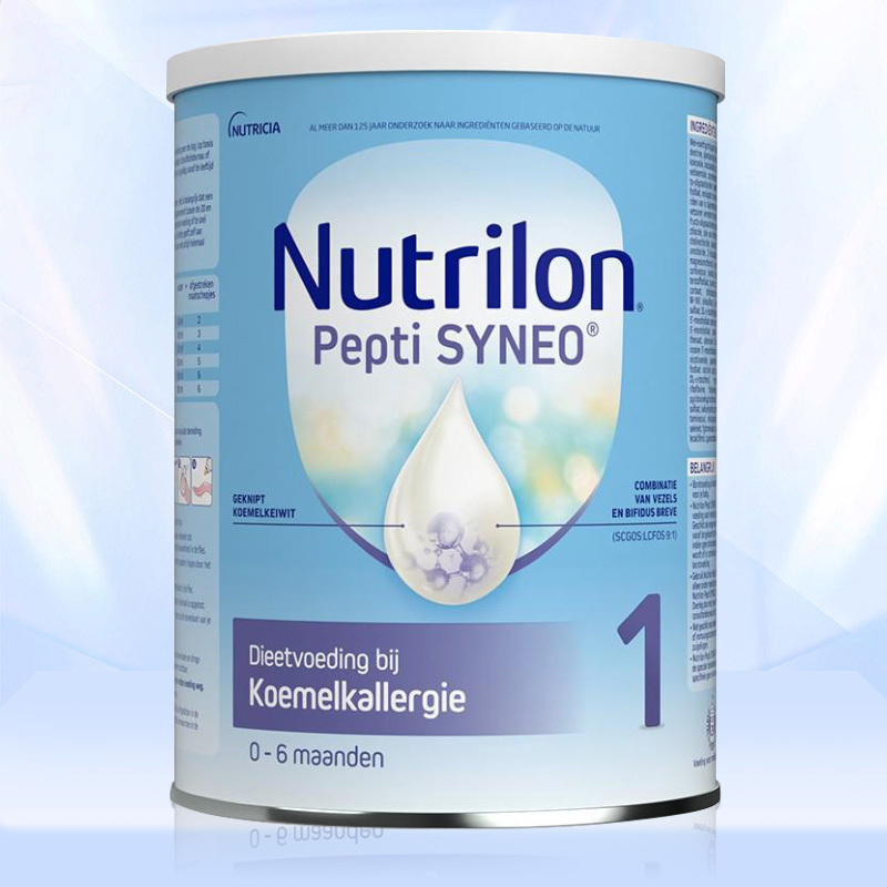 [新效期24年12月后]原装进口荷兰牛栏诺优能Nutrilon深度水解奶粉peti 1段(0-6月)800g/罐
