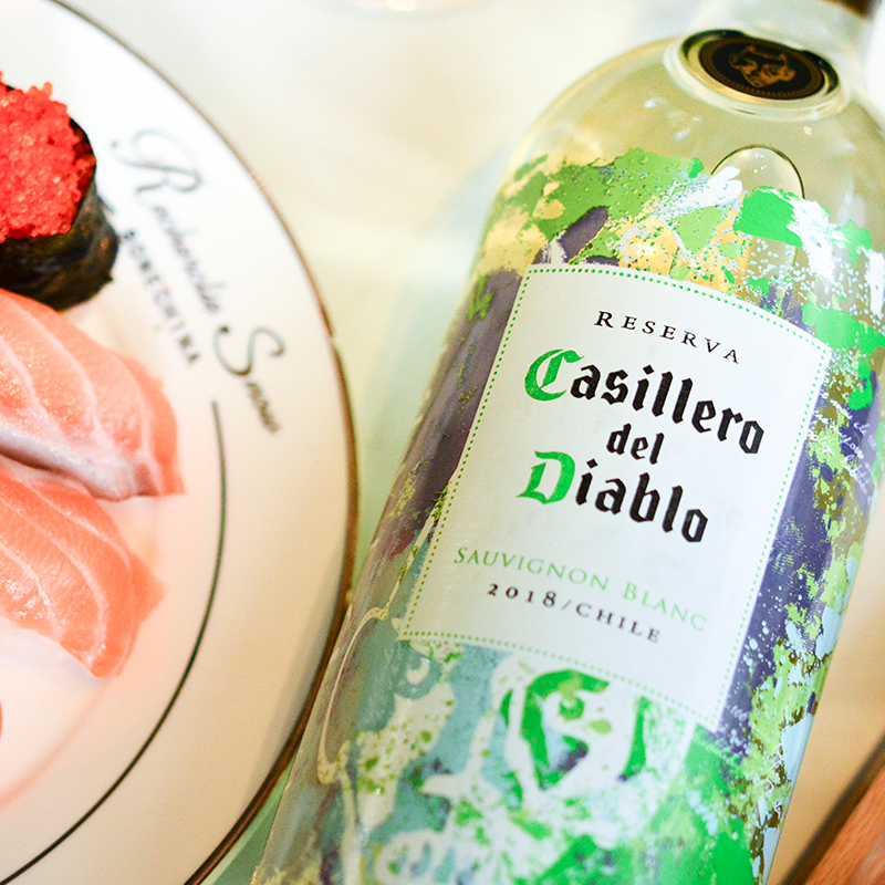 智利原瓶进口干白 Casillero del Diable 干露红魔鬼尊龙长相思干白葡萄酒 750ml *6瓶 整箱装