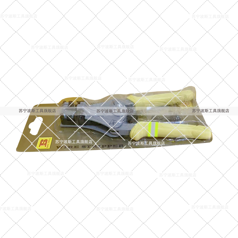 波斯(BOSI) 荧光系列重型自动剥线钳 0.5mm-2.0mm 把高清大图