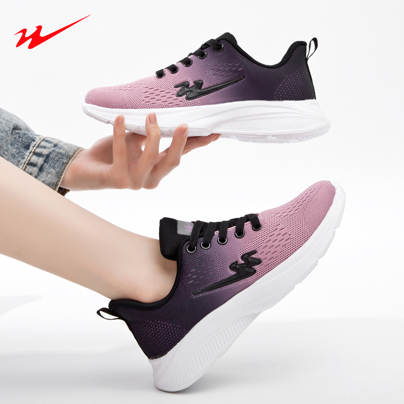 双星男女鞋飞织鞋情侣款2023春季透气百搭渐变色运动休闲鞋93172高清大图