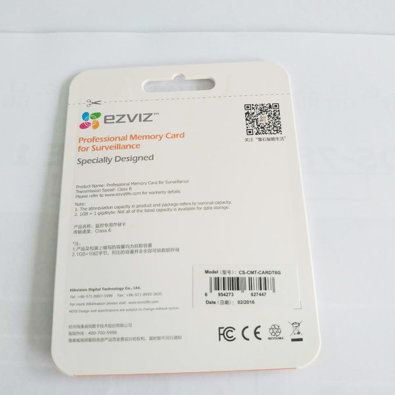 萤石监控摄像头存储卡TF内存卡64G 萤石视频监控专用Micro SD卡